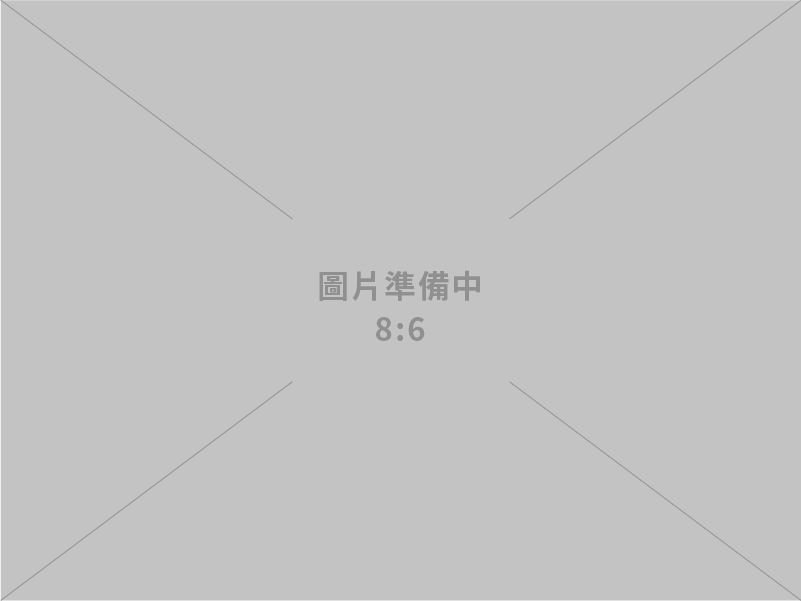 協泰地板企業有限公司